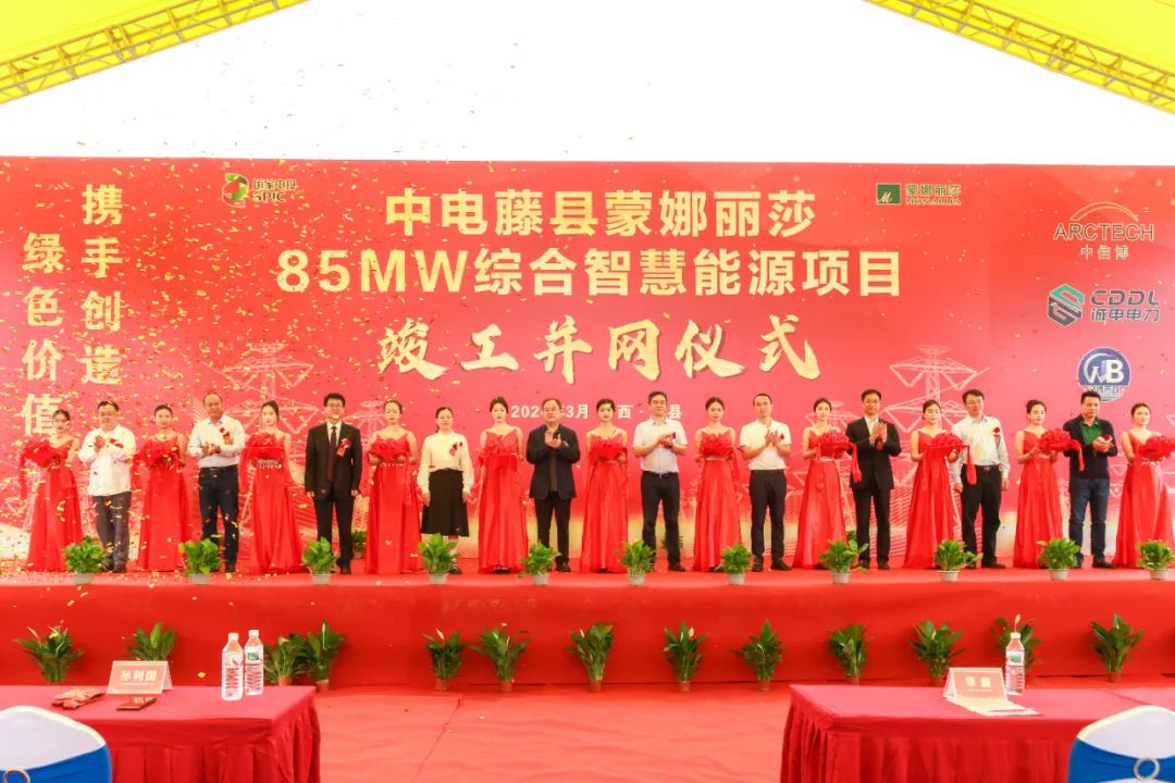 1712043652768593.jpg 11.jpg