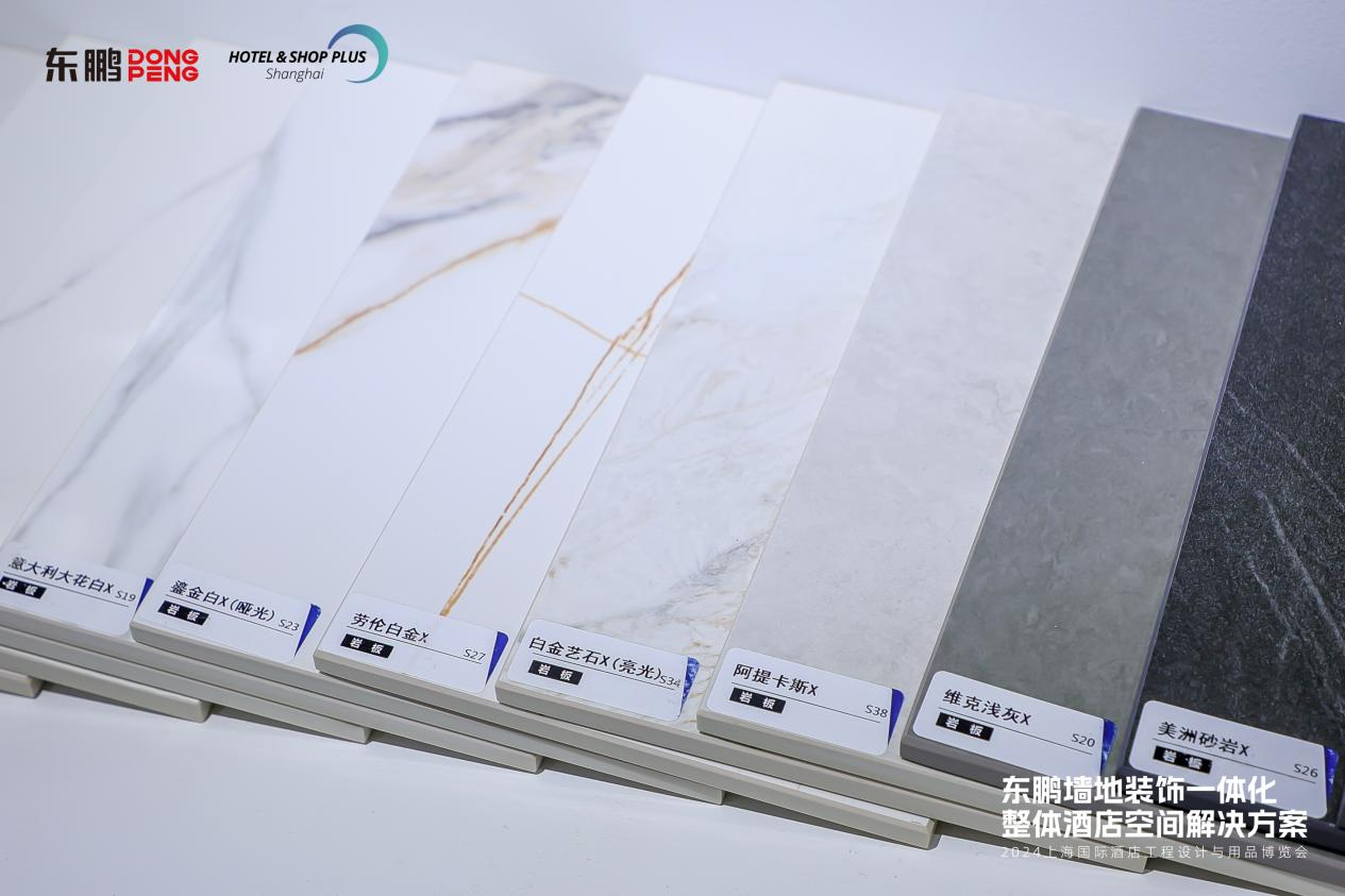 1712053622890303.png 圖片7.png