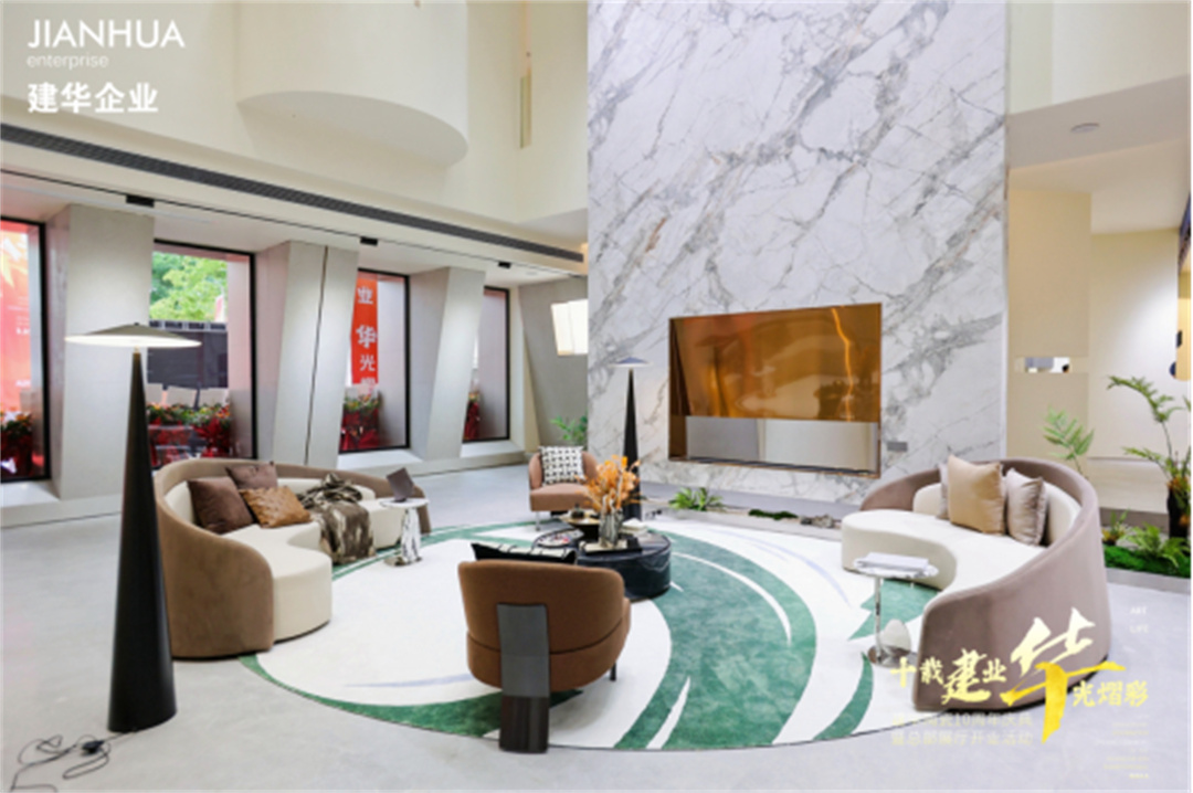 1712140522282339.jpg 建華企業晉江總部展廳盛大開業338.jpg