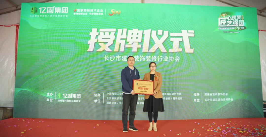 1712561734629505.png 圖片13.png