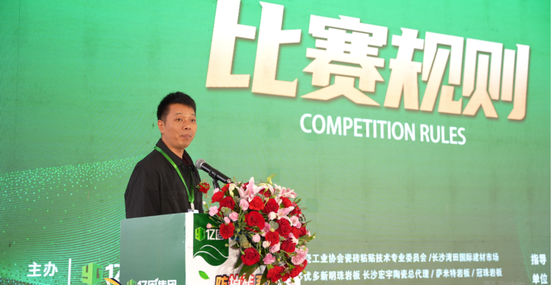 1712561762229789.png 圖片14.png