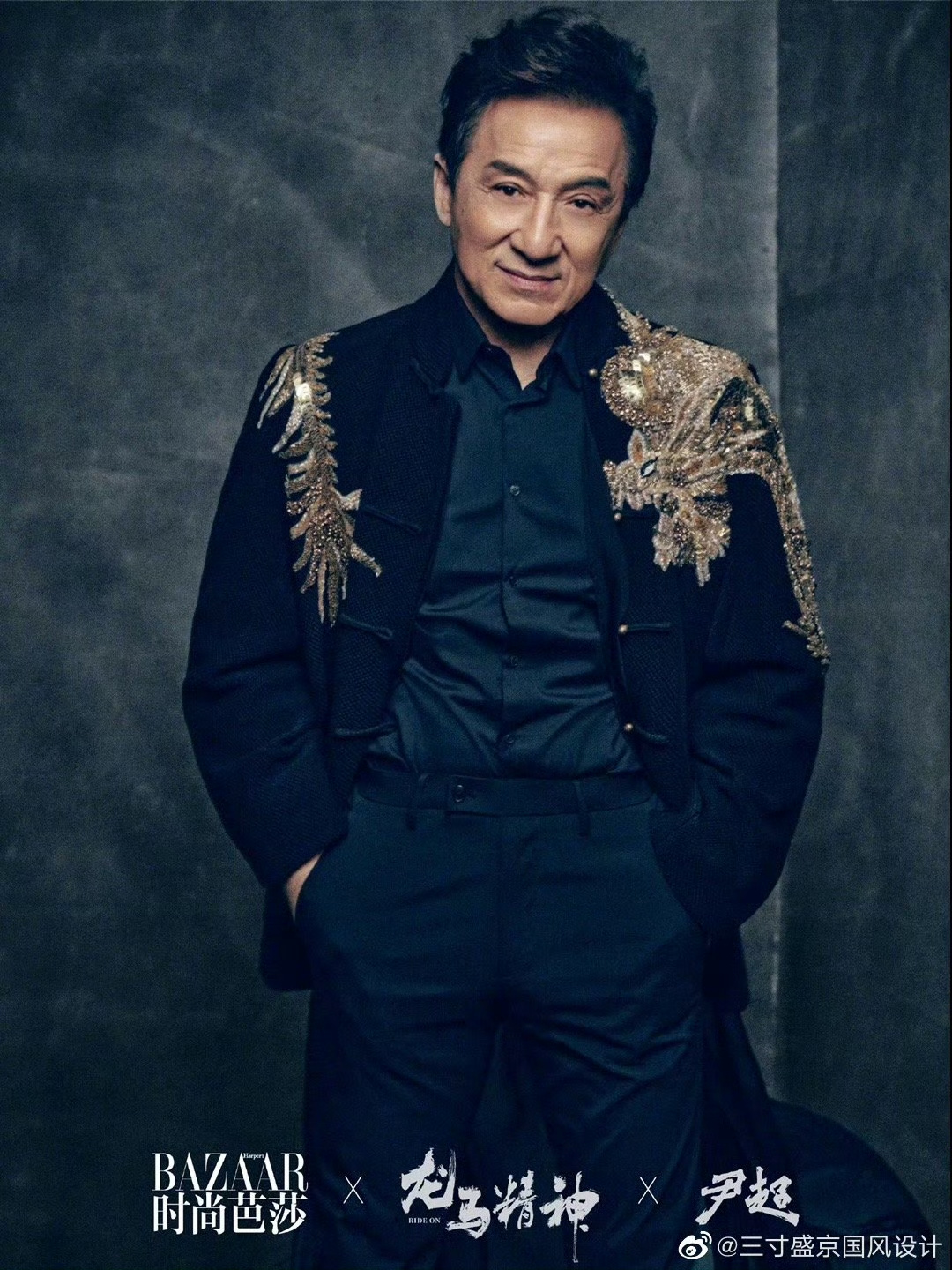 1713231720159992.jpg 5 1成龍.jpg