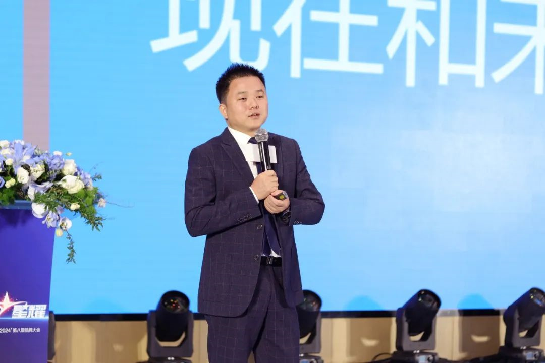 1713401138796211.jpg 2024圣堡龍?zhí)沾傻诎藢闷放拼髸?huì)圓滿舉行6.jpg