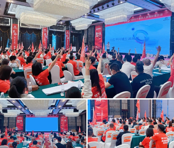 1713421000157499.jpg 20.jpg