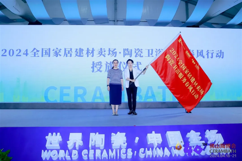 1713489921955692.bmp 微信圖片_20240419090349.bmp