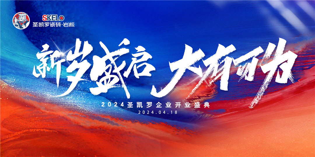 1713492632539805.jpg 主畫面.jpg