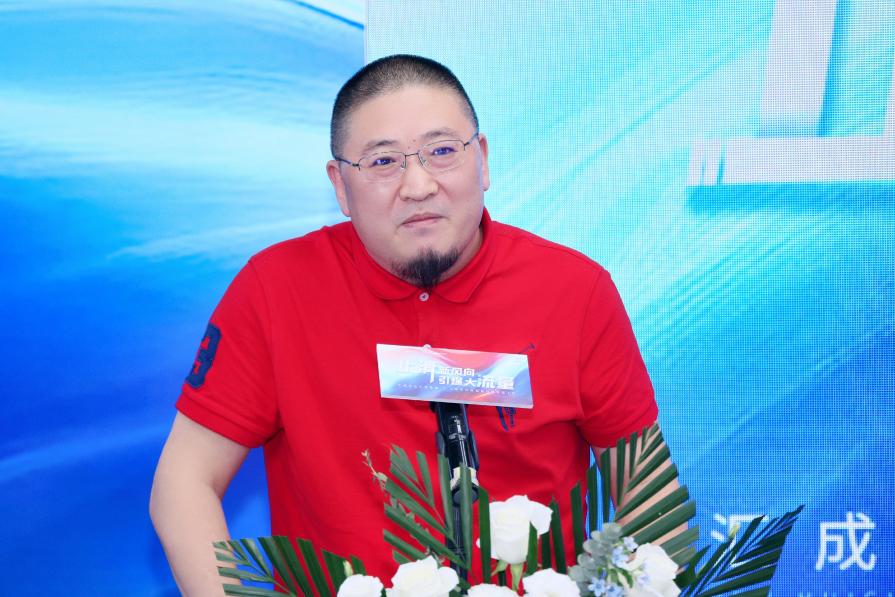 1713576854574738.jpg 廣東匯成企業全民直播 × C端幫扶聯盟啟動暨新品上市 (8).jpg