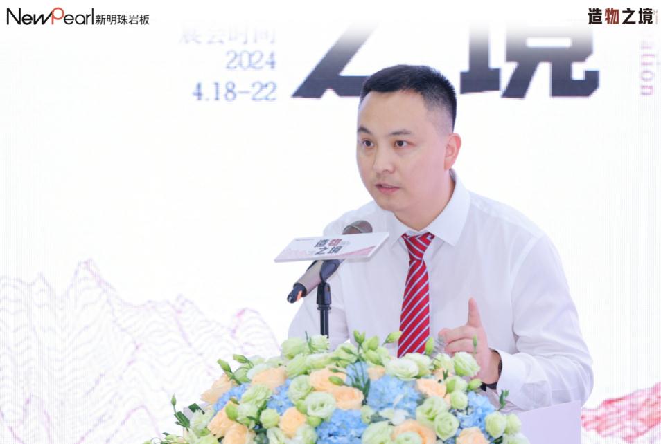 1713588283218050.jpg 明珠服務 無憂交付新明珠巖板“空間交付發布會”成功舉辦 (3).jpg