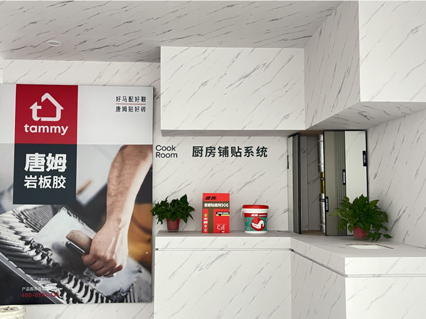 1713592289205021.png fe390d37cdde63db968bde60709de49.png