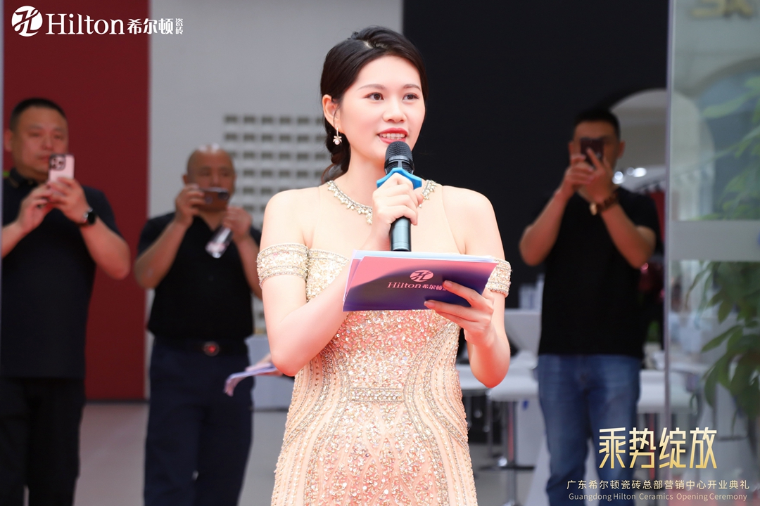 1713669076728828.jpg IMG_7902.JPG