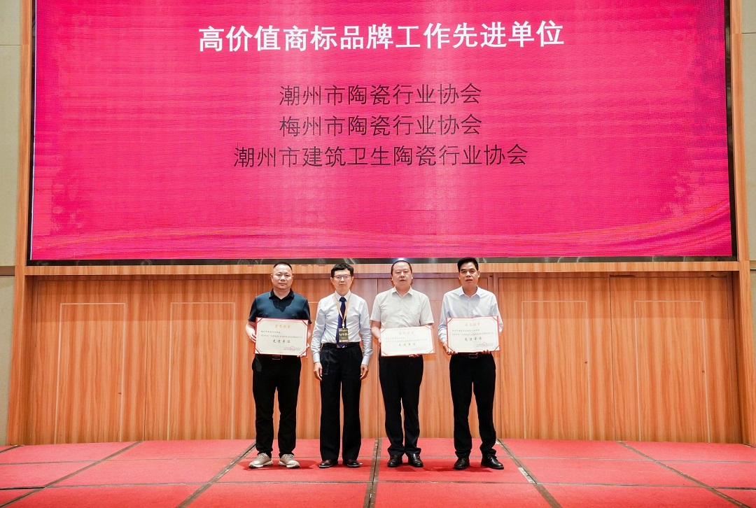 1713682673740952.jpg 12新.jpg