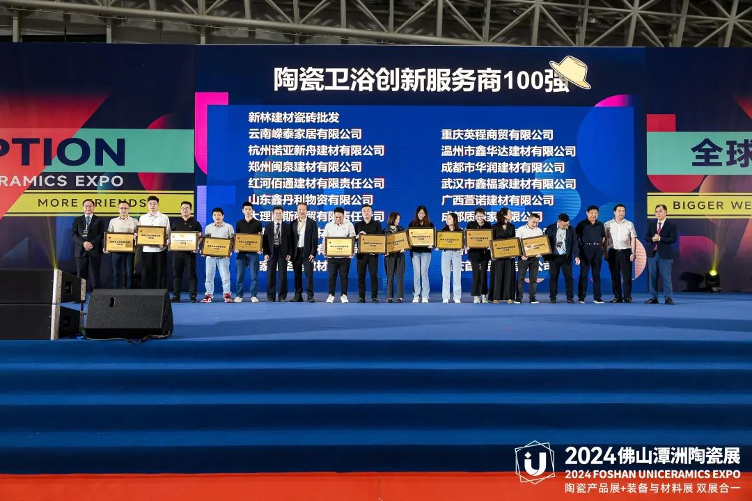 1713684719734979.jpg 14.jpg