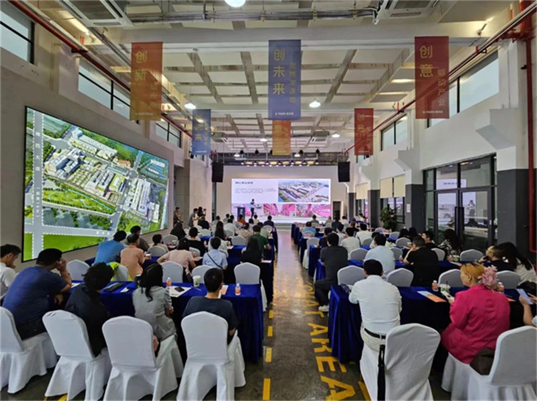 “新風口 新動力——2024泛家居AIGC應用論壇”在鷹創園盛大召開，引領業界新風潮2.jpg