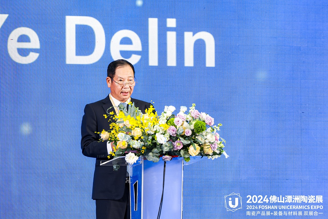 1713941760613430.jpg 4.jpg