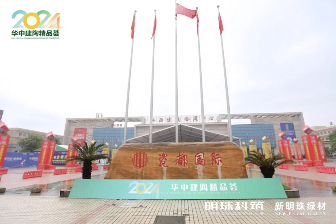 1714467275840774.png 1新.png