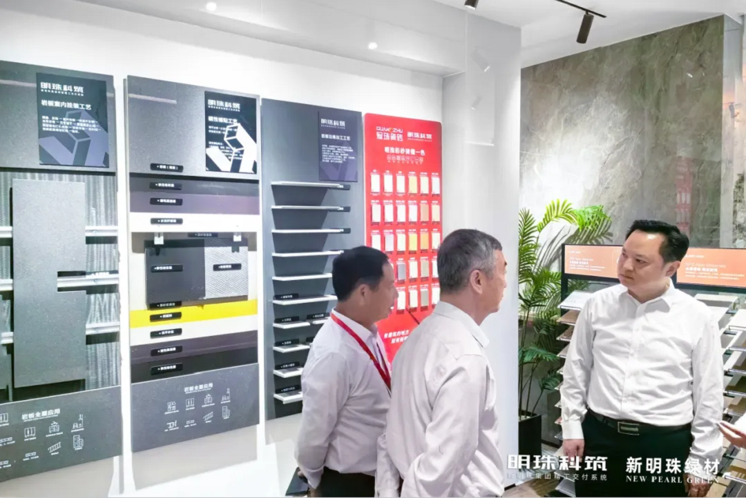 1714467316993853.png 4新.png