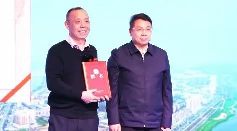 1714965444332287.jpg 喻鎮榮受聘為湖北省十堰市“竹山縣衛浴產業顧問”.jpg