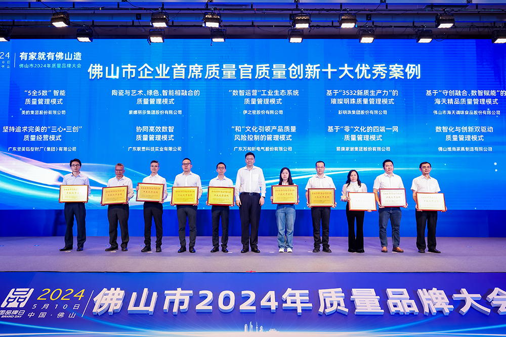 1715395181785275.jpg 3.jpg