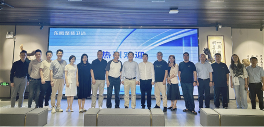 對話高增長，相約上海展：東鵬整裝衛(wèi)浴一季度業(yè)績同比增長19.3%188.jpg