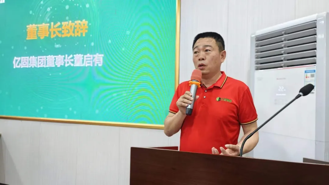 1715418355478869.png 圖片3.png