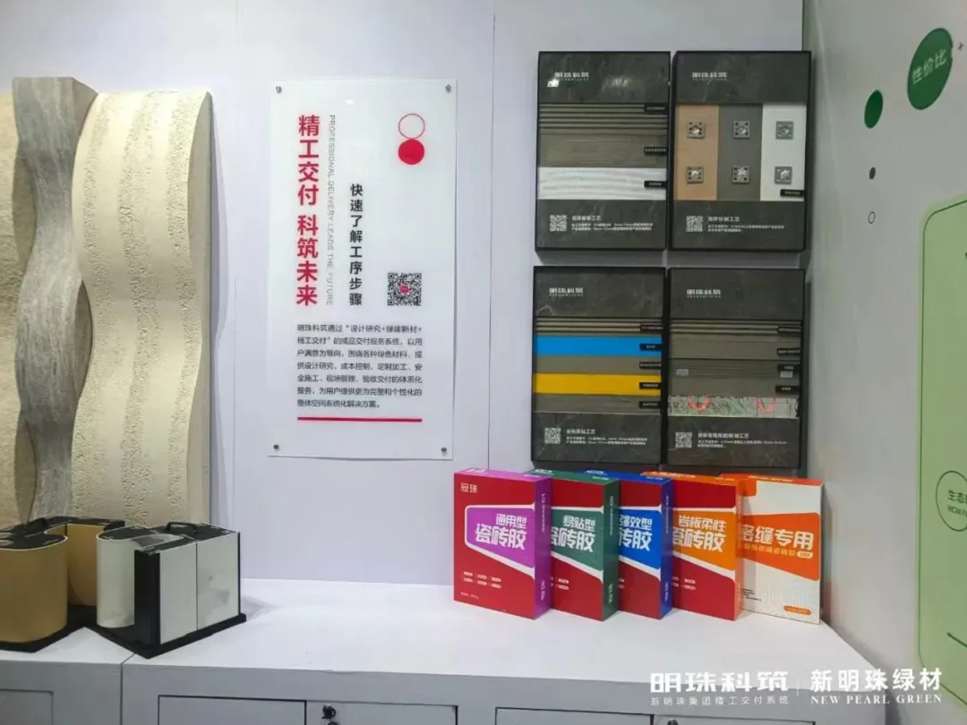 1715585041799531.png 4新.png