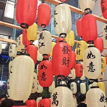 1715673500690885.png 圖片 5.png