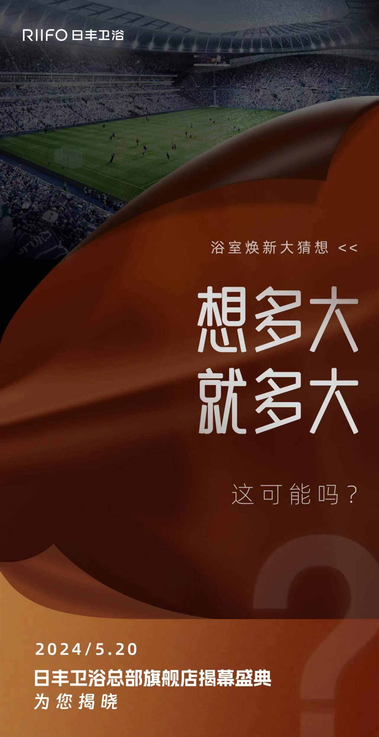 1715740346893610.jpg 4.jpg