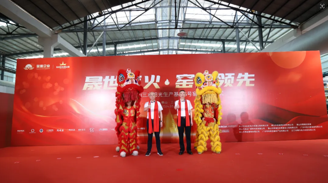 1715777285916956.png 8新.png