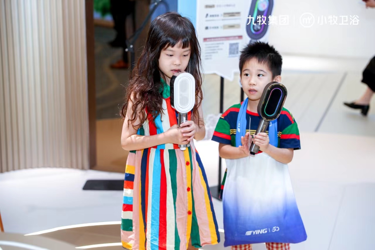 1715844683833297.jpg 002.jpg