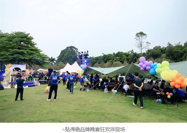 1716171718387109.png image.png