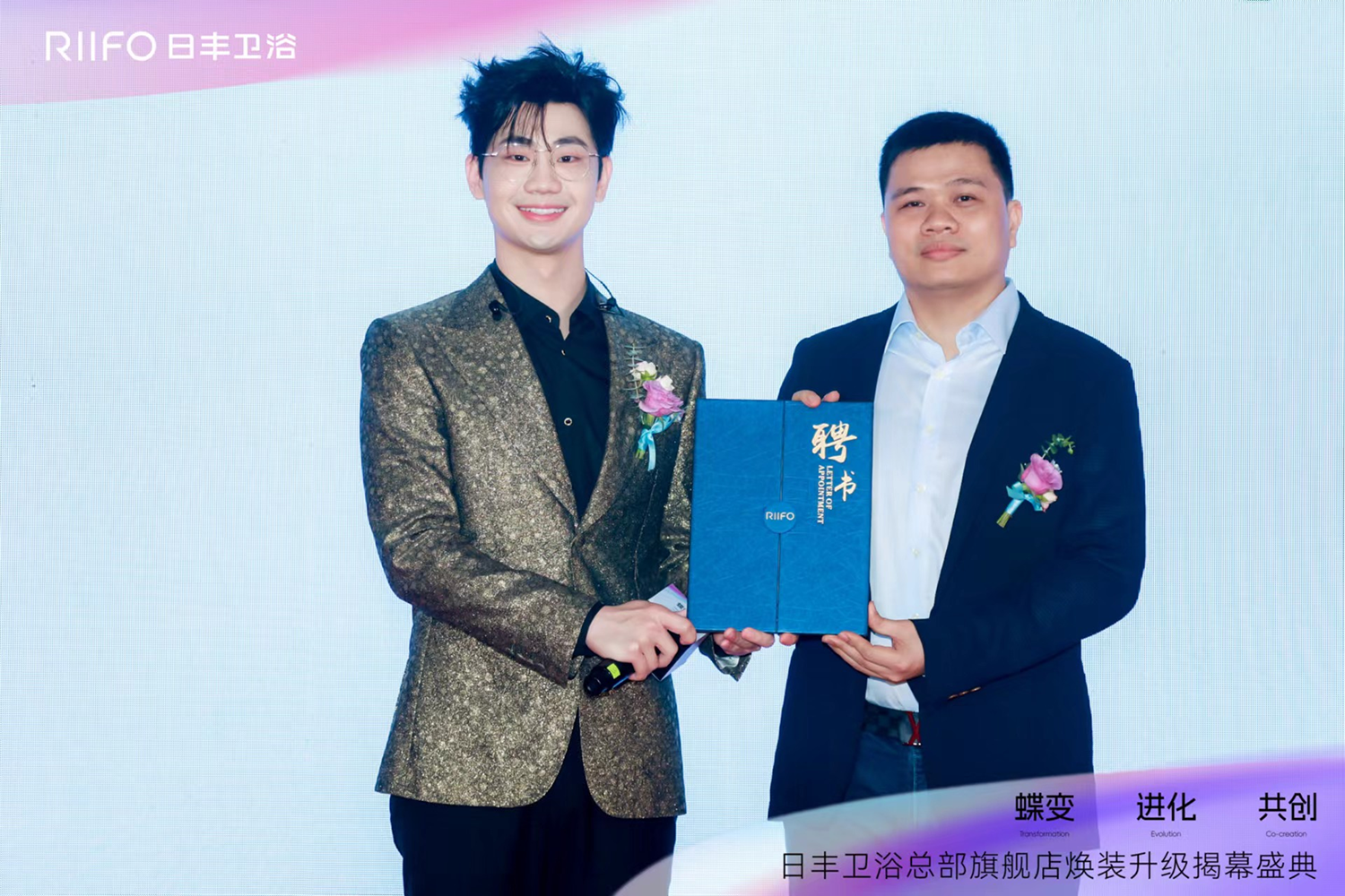 1716186540808632.png 圖片12.png