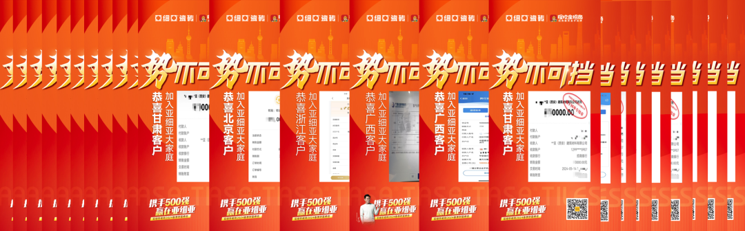 1716255626951820.png 4.png