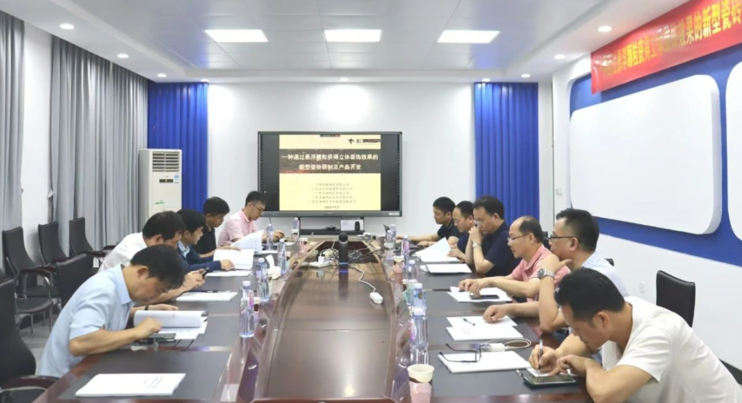 1716426981472924.png 1.png