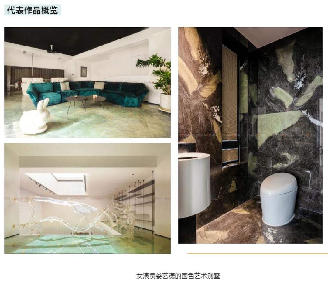 1716539101119305.jpg 6新.jpg