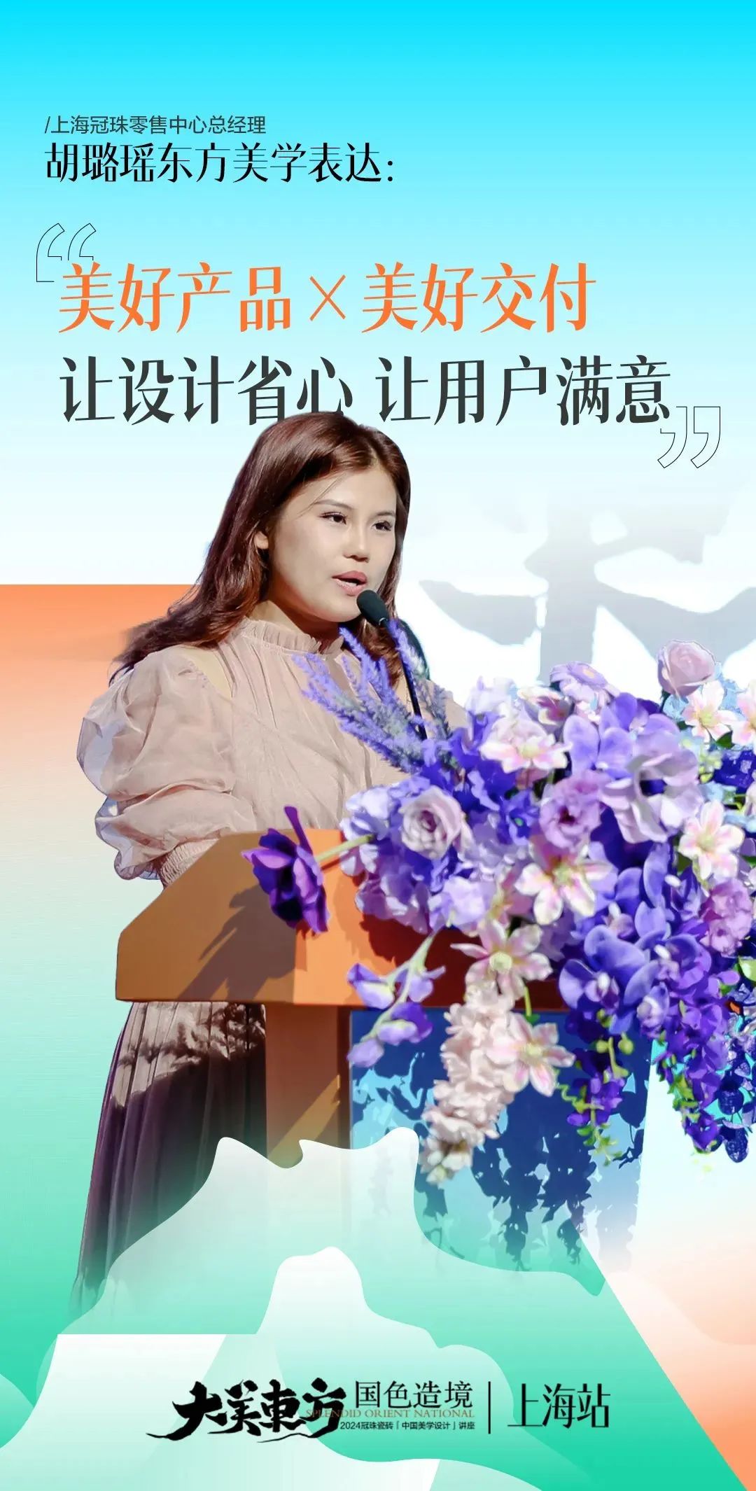 1716790472147521.jpg 8.jpg