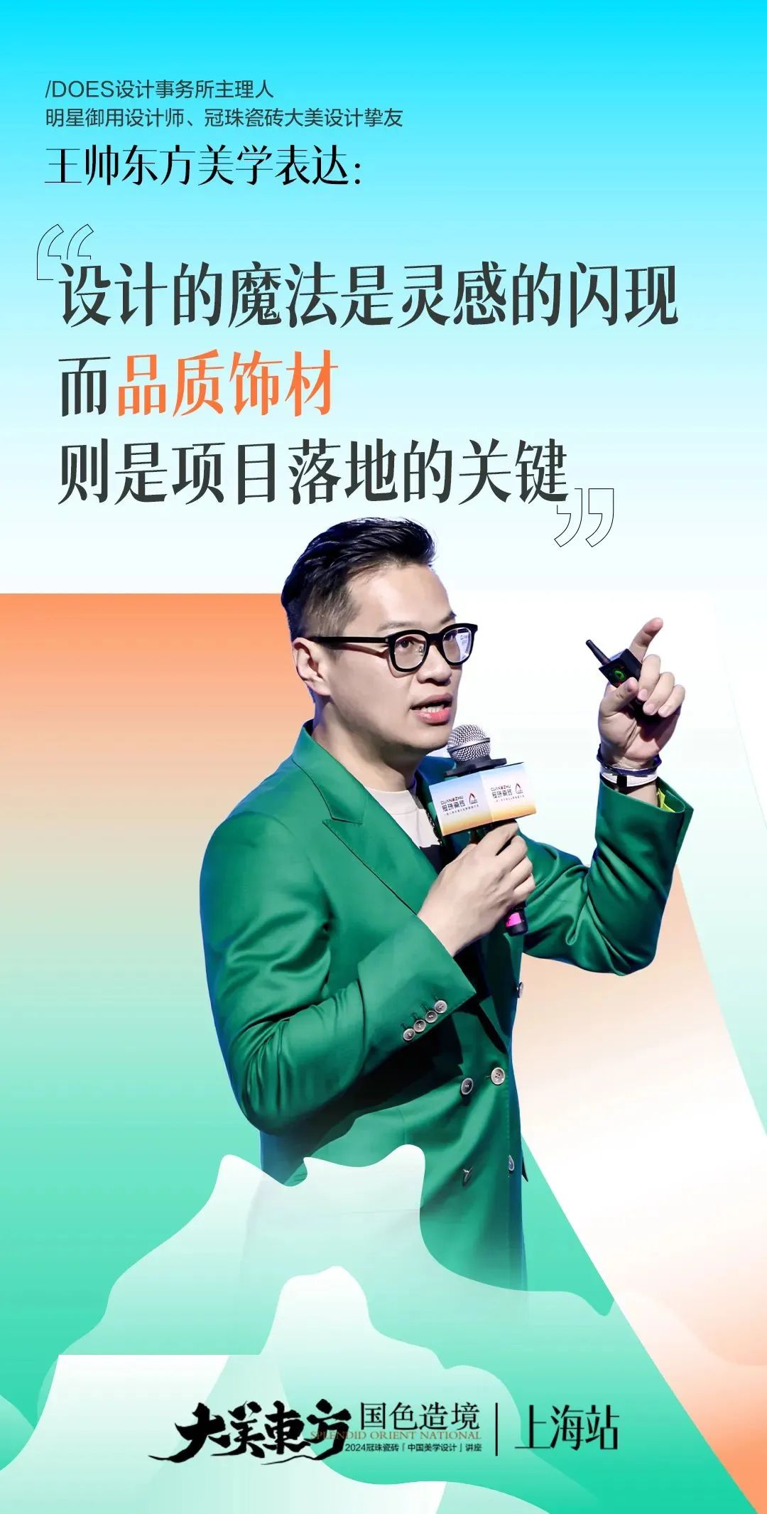 1716790526672503.jpg 11.jpg