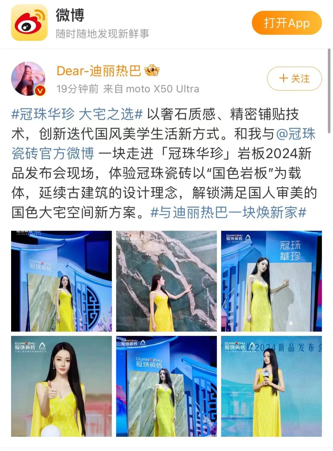 1716792776951456.jpg 2.jpg