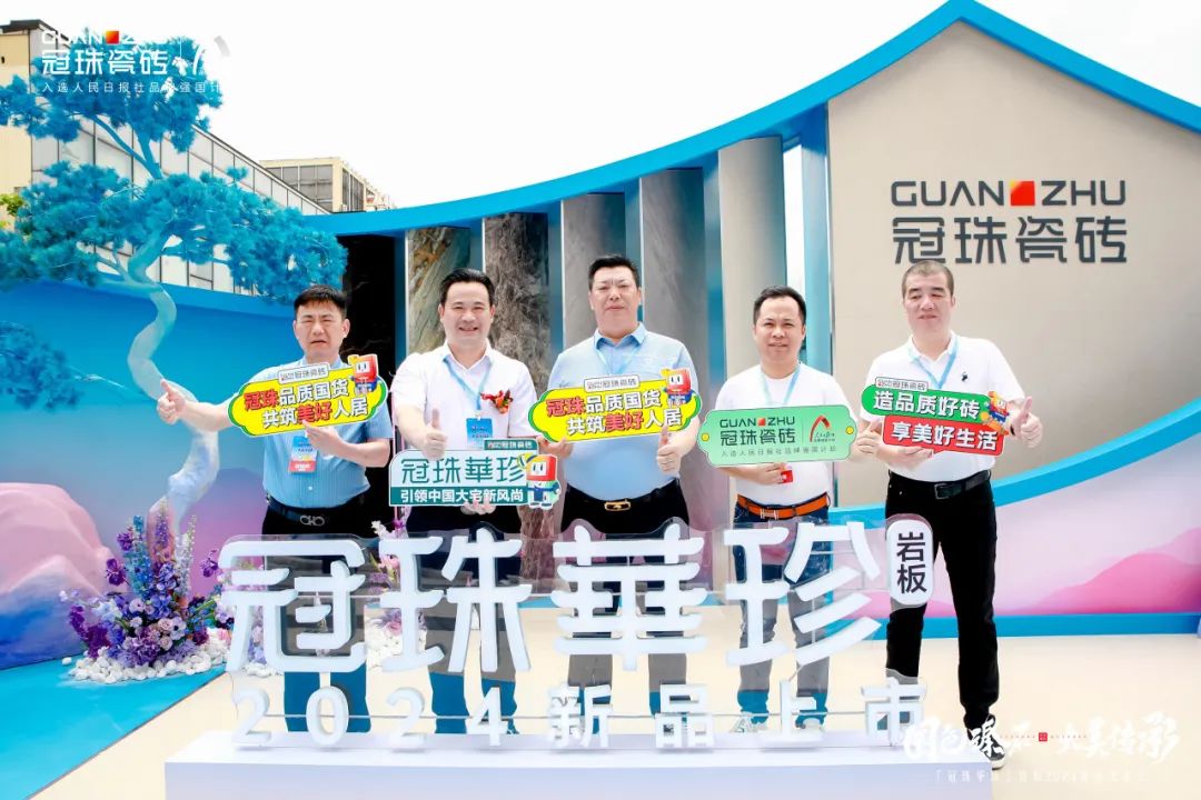 1716792864400974.jpg 6.jpg