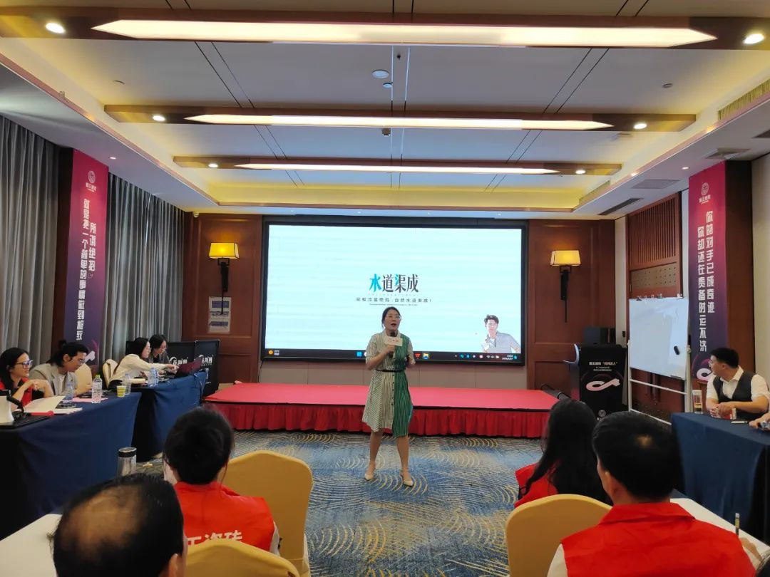 1716949413223471.jpg 抖勢達人 獅王瓷磚第二季抖音精英特訓營暨2024全國聯動啟動會盛大召開7.jpg