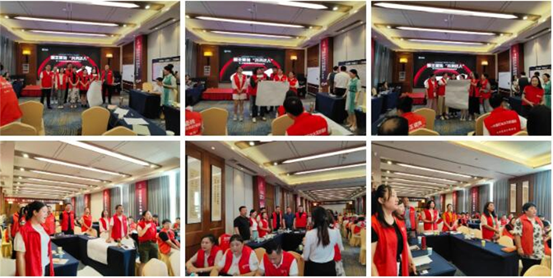 1716949477832072.jpg 抖勢達人 獅王瓷磚第二季抖音精英特訓營暨2024全國聯動啟動會盛大召開11.jpg