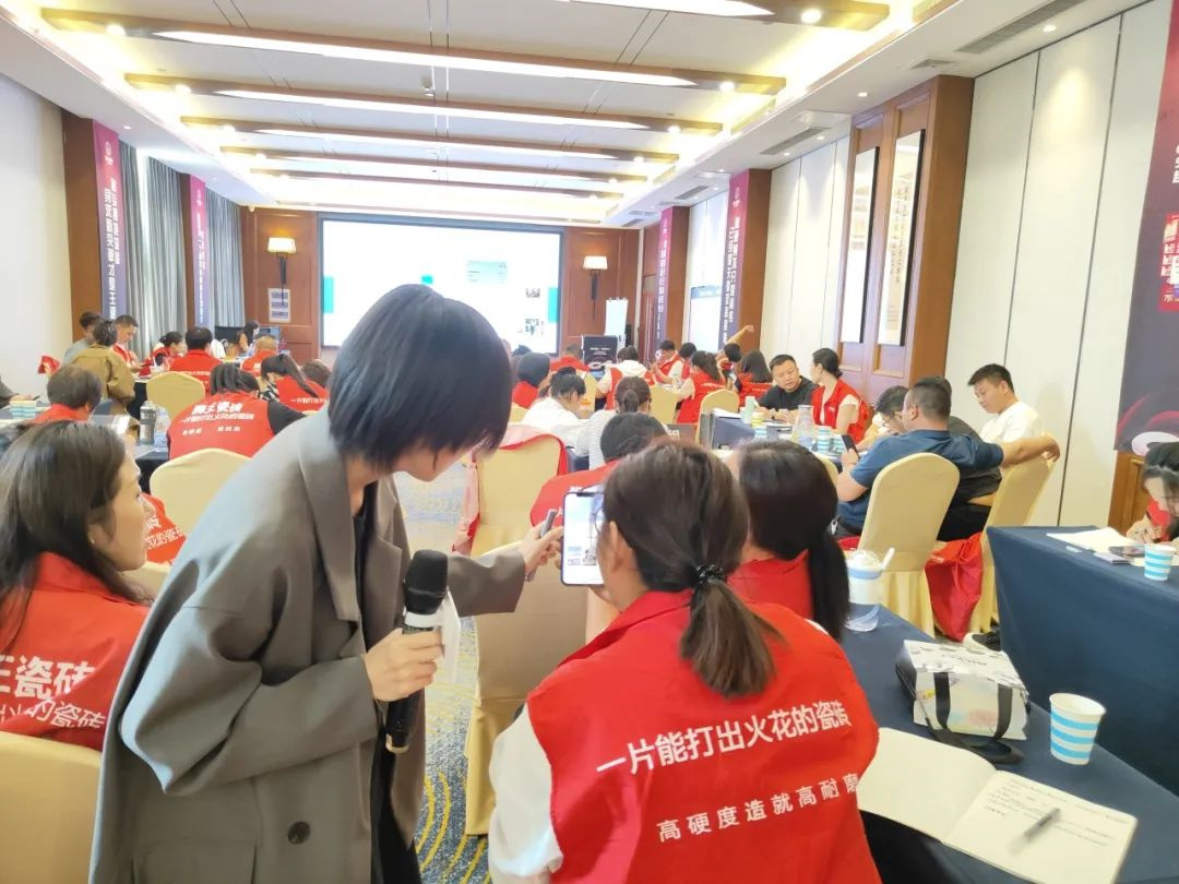 1716949533942514.jpg 抖勢達人 獅王瓷磚第二季抖音精英特訓營暨2024全國聯動啟動會盛大召開15.jpg