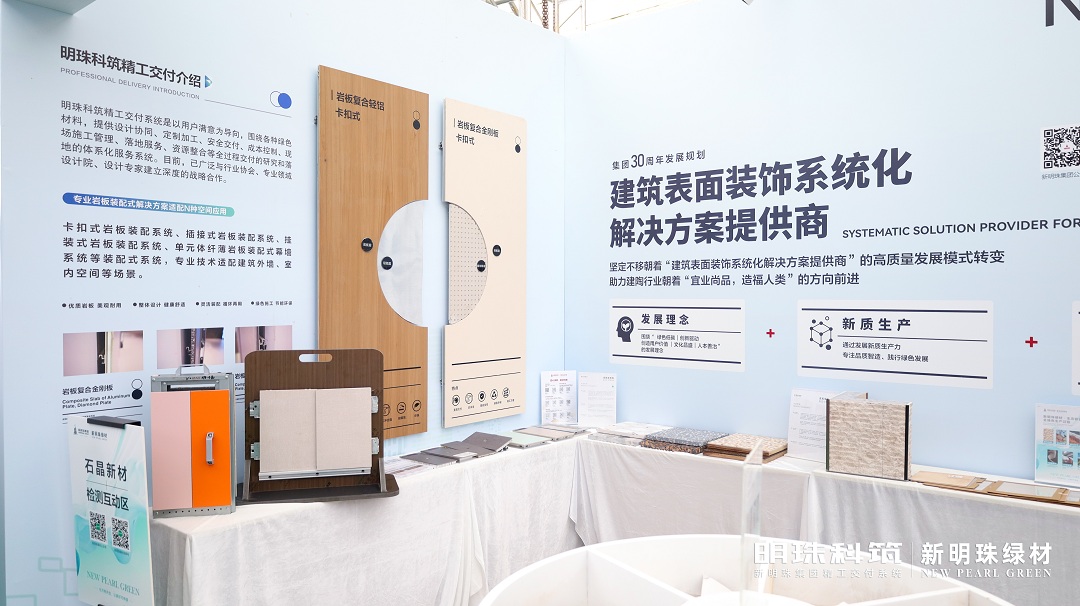 1716950567150801.jpg 5新.jpg