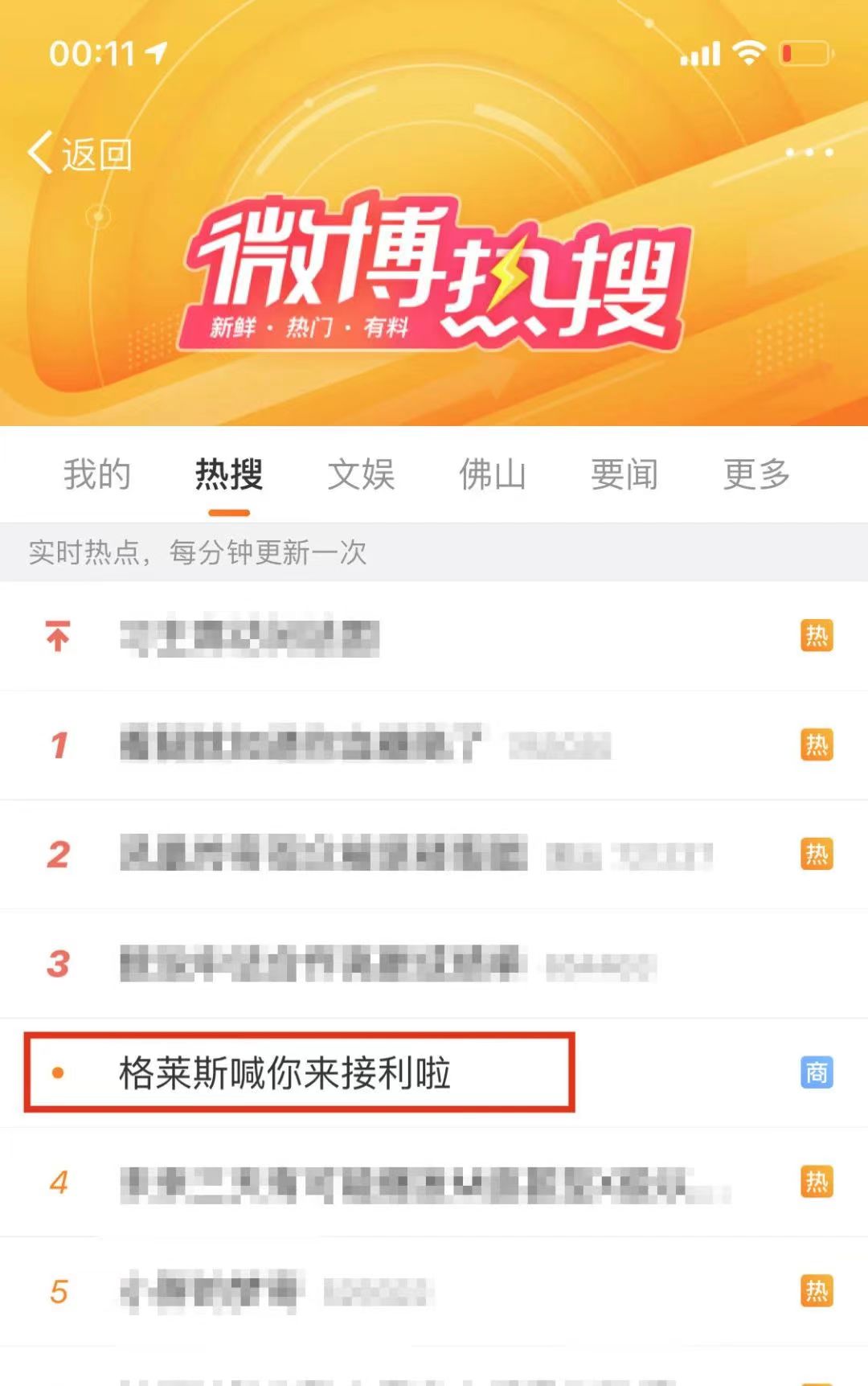 1716952863194045.jpg 5.jpg