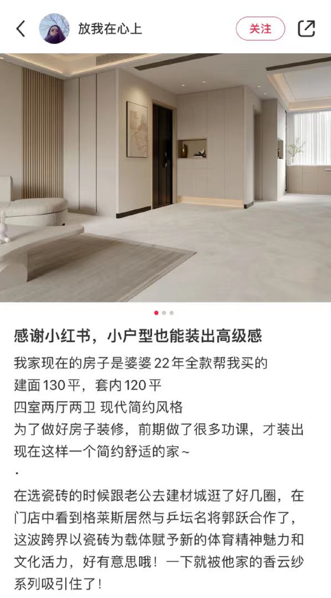 1716953500887186.jpg 17新.jpg