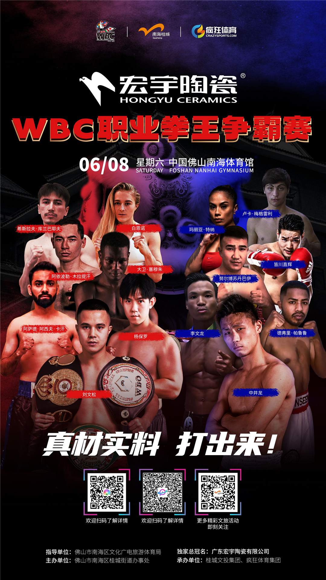 1717055707691260.jpg 3.jpg