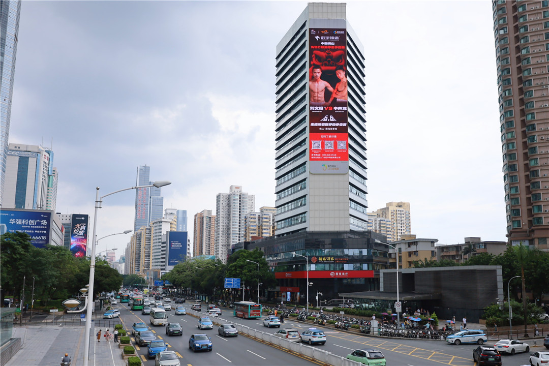 1717055743653640.jpg 5戶外廣告合集 (2).jpg