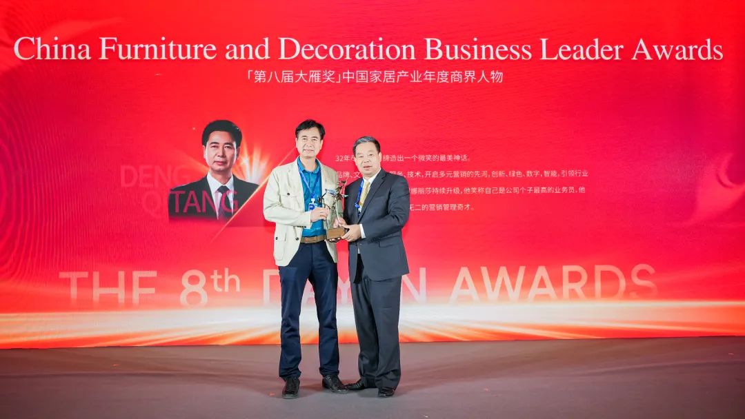 1717552230838932.jpg 3.jpg