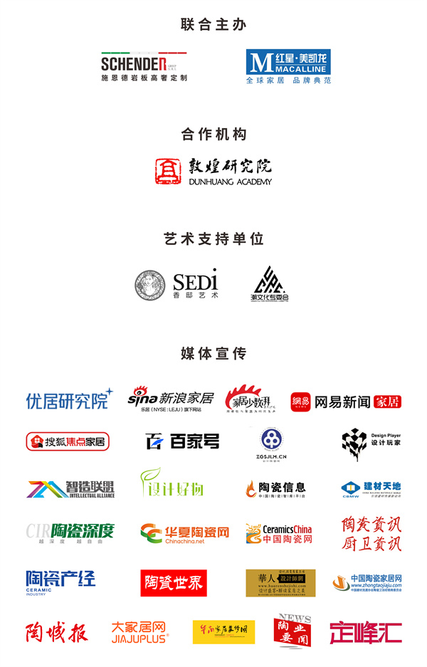 1717904205915171.png 圖片20.png