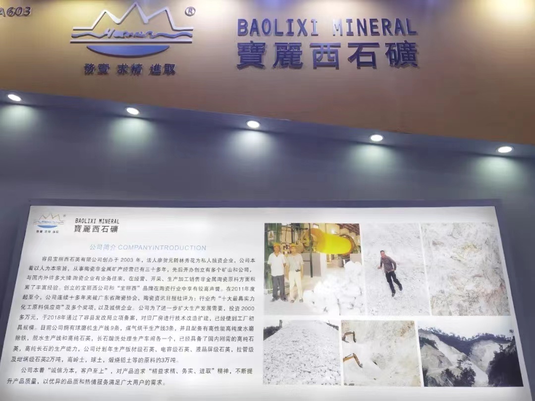 1718935884884184.jpg 微信圖片_20240621100946.jpg