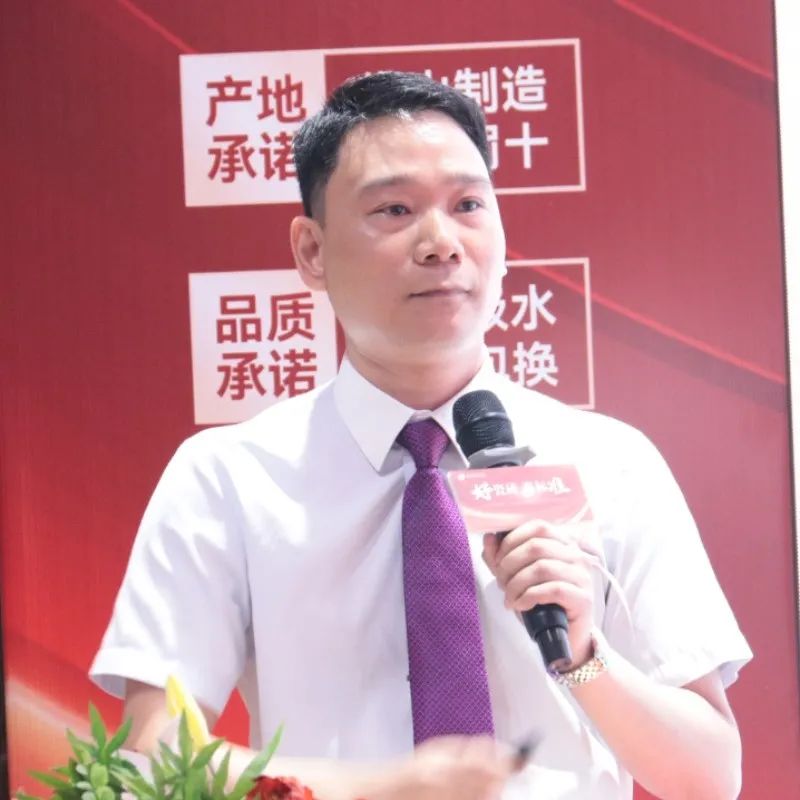 1719199947244171.jpg 微信圖片_20240624112059.jpg